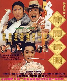 国产精品免费大片