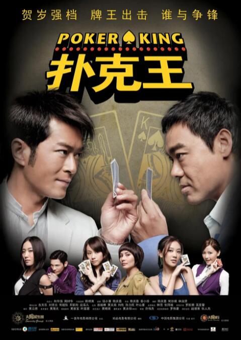 国产精品免费大片